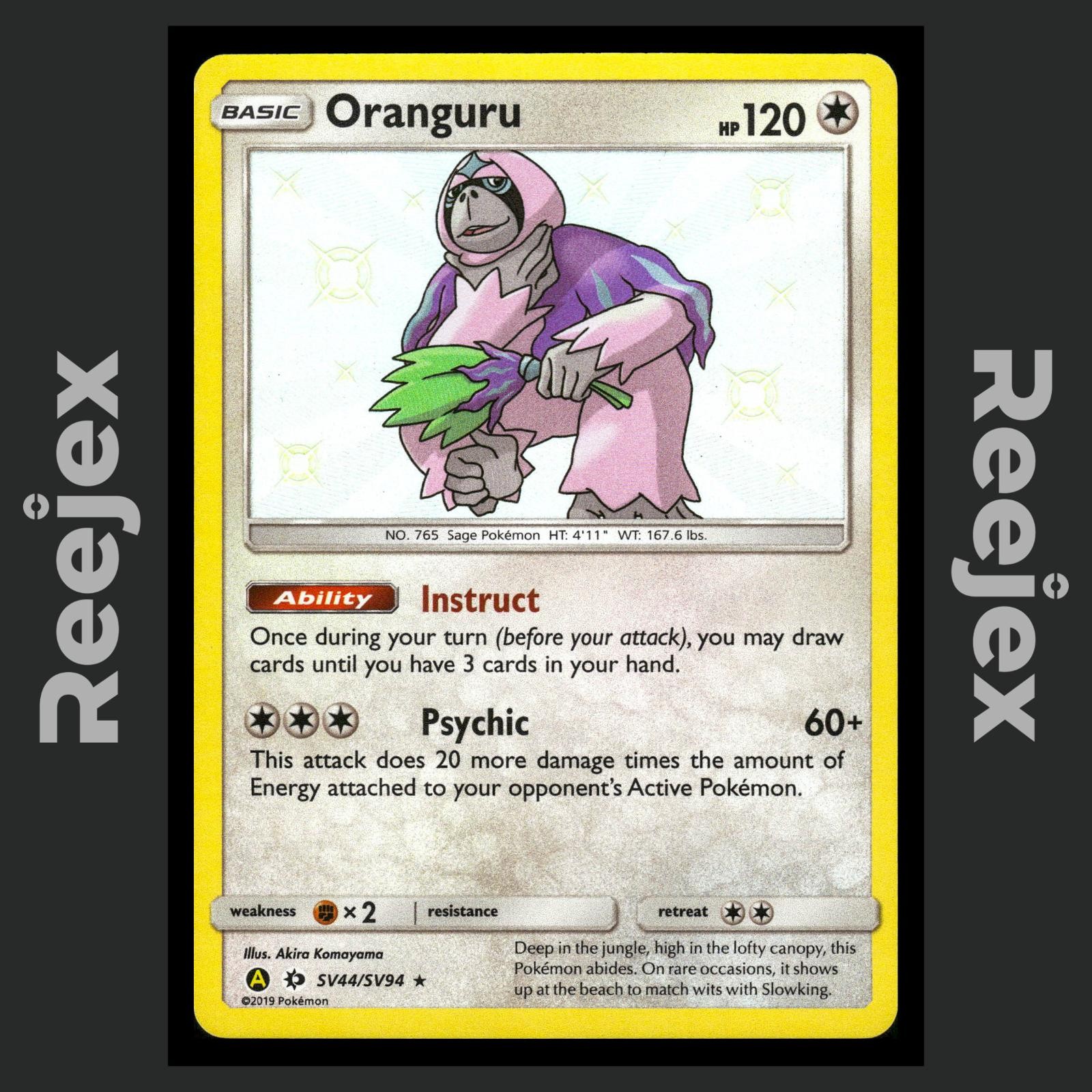 Oranguru - SV44/SV94 - Shiny Rare - Hidden Fates Shiny Vault - Pokemon - NM/M