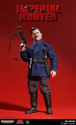 その他 BOBTOYS 1/12 Imperial Hunter  FM-04 BOBTOYS 1/12 Imperial Hunter FM 04 Inspection) PCTOYS DID