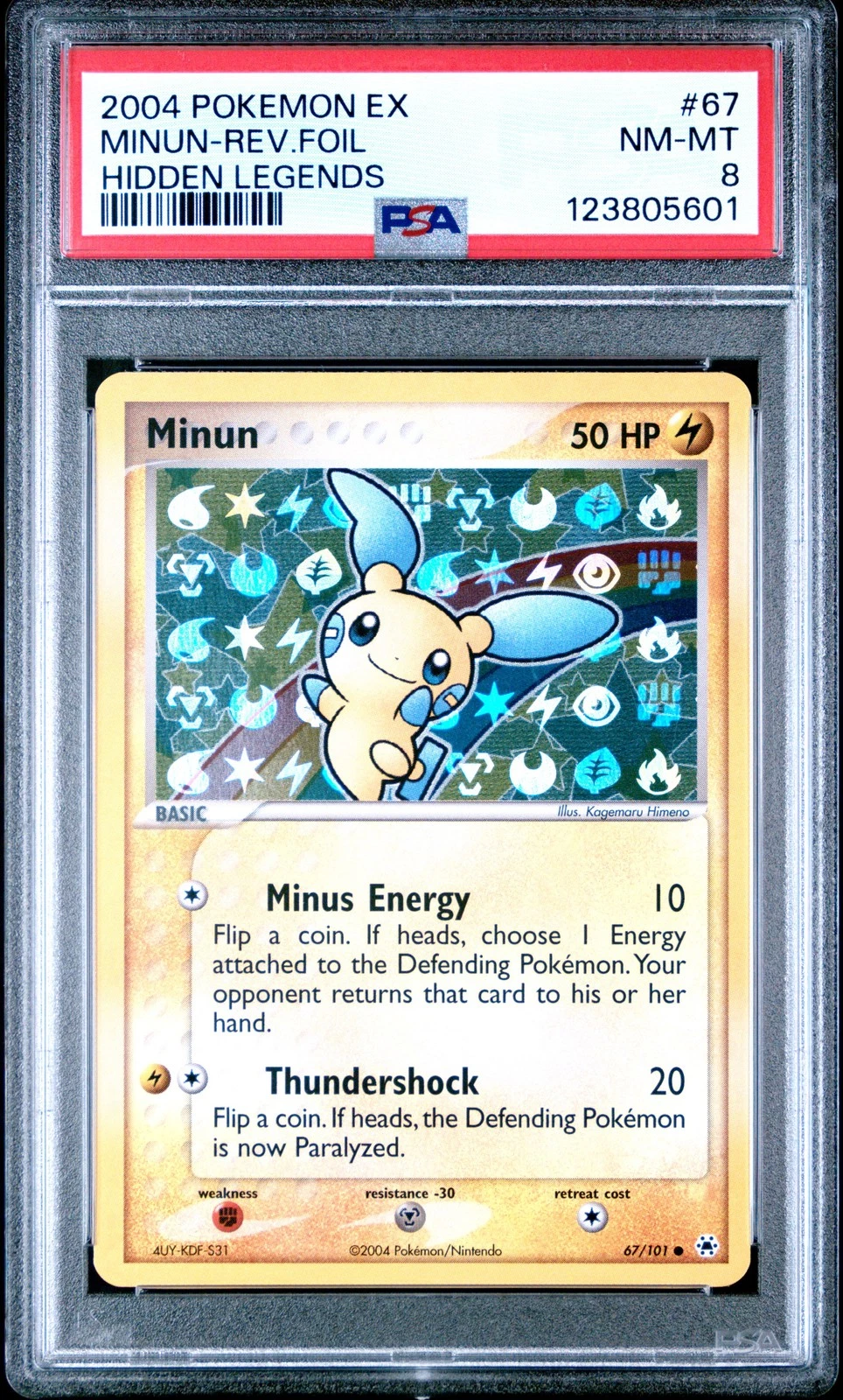 eBay