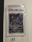 2023 POKEMON JAPANESE SV2a-POKEMON 151 | ART RAREMewtwo Psa 10