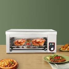 Electric Cheese Melter Cheesemelter Countertop Salamander Broiler Grill 1500w