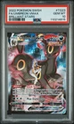 2022 POKEMON SWORD & SHIELD BRILLIANT STARS #TG23 FULL ART/UMBREON VMAX PSA 10