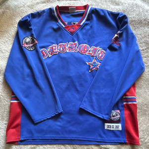 Vintage Detroit Stars Negro Leagues Baseball Licensed Throwback Jersey #8 RARE