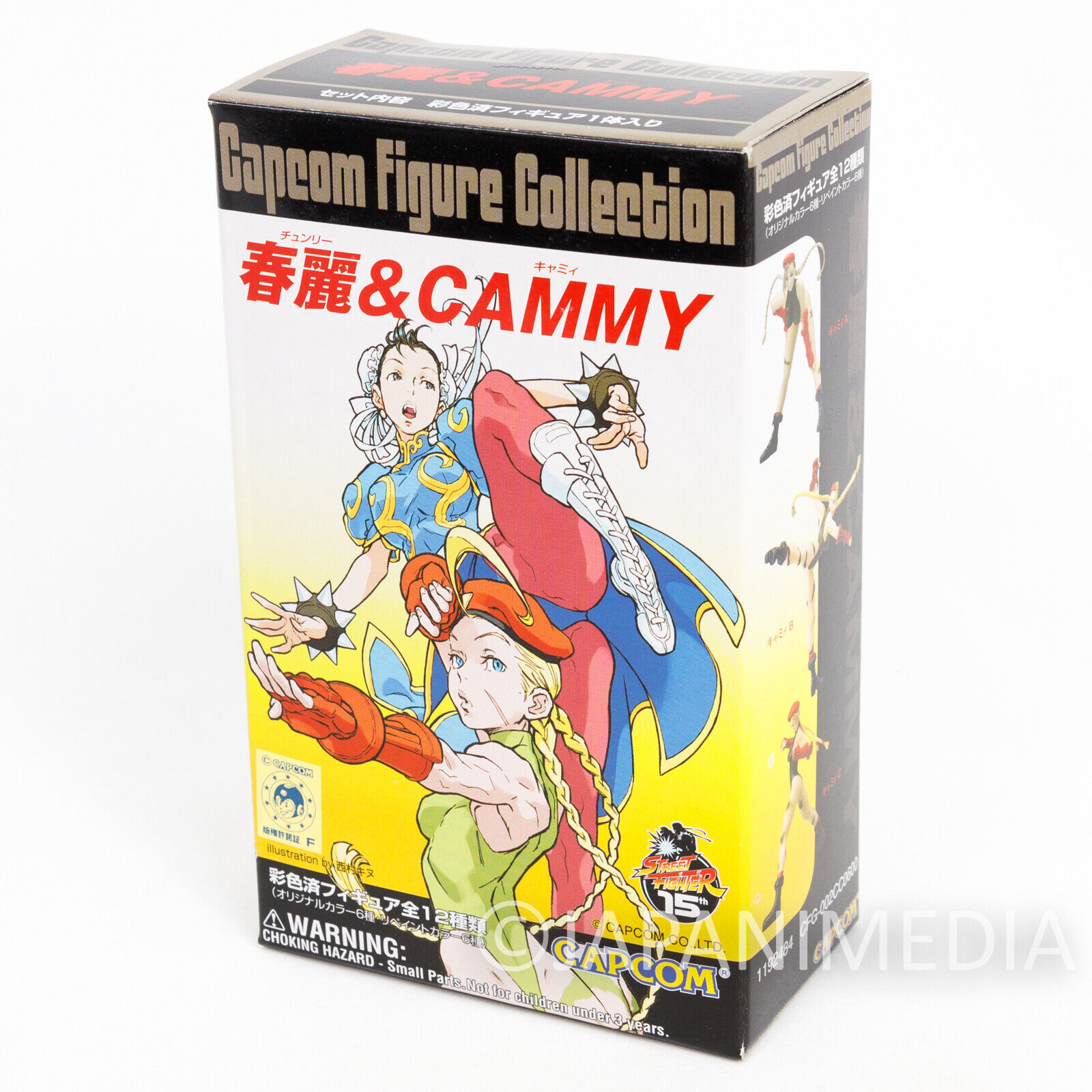 Street Fighter 2 Cammy Kick Light Green ver Capcom Figure Collection -  Japanimedia Store