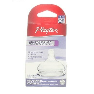 playtex breast like nipples