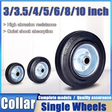 Solid Rubber Wheel Iron Core Industrial Universal Wheel 3-10 inch Single Wheels