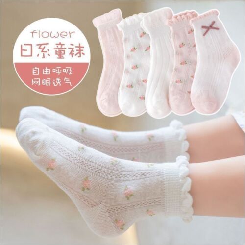 New Kid's Mesh Mid-tube Socks Thin Style Breathable Cartoon Socks 5 Pairs - Picture 10 of 10