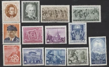 GERMANY Mini Mint Never Hinged collection of 13 Different Stamps as shown