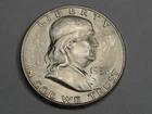 BU 1951-s Silver Franklin Half Dollar.  #12