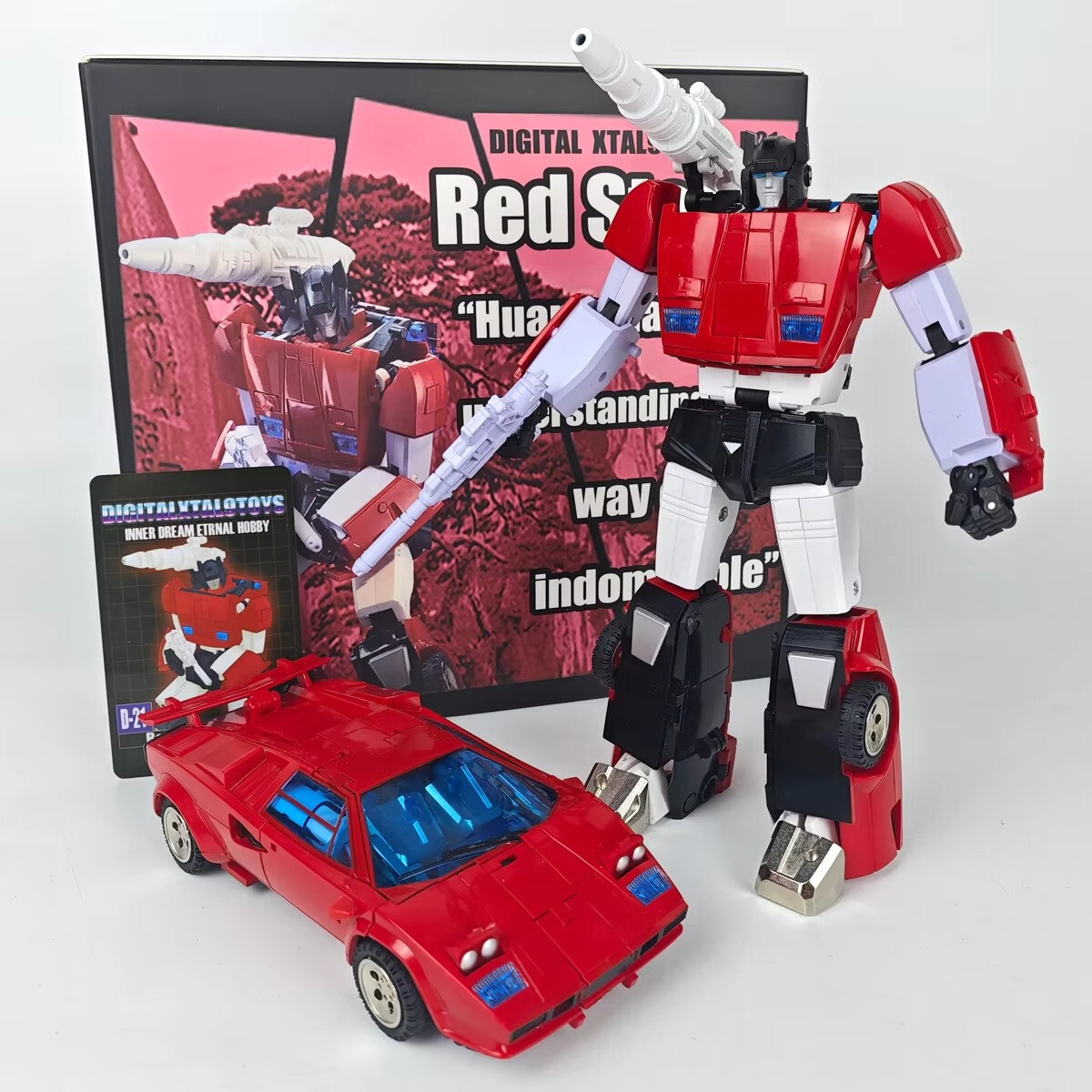 トランスフォーマー　ビーストウォーズ　デストロン宇宙海賊　ゴッドネプチューン Amazon.co.jp: トランスフォーマー ビーストウォーズ D-21