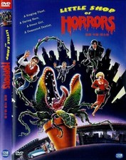 Little Shop Of Horrors Dvd 1986 Rick Moranis Ellen Greene Musical Clasic For Sale Online Ebay