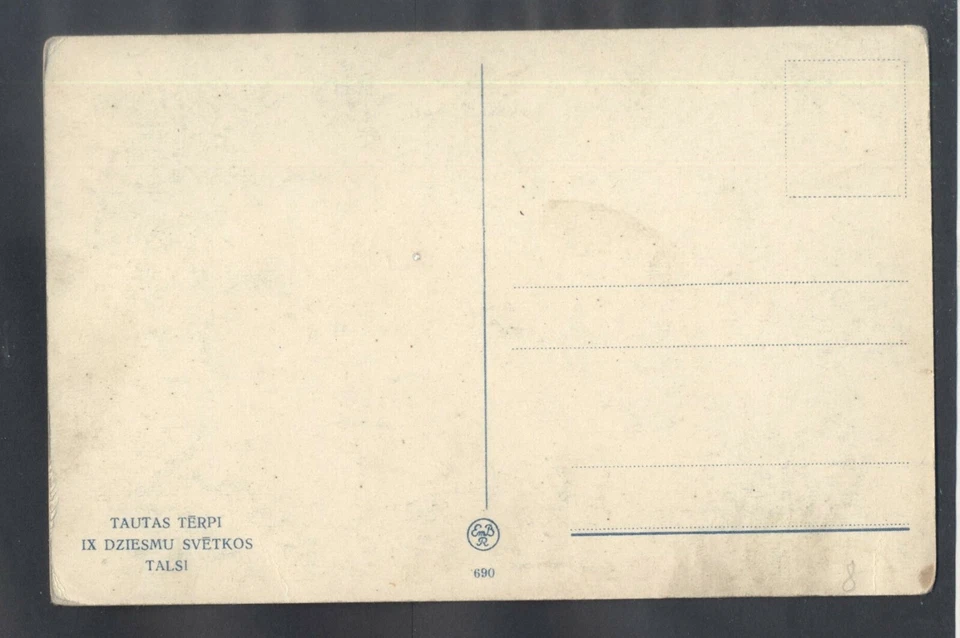 11771 Latvia,unused colour photo postcard with view of participants group in 9. - Image 2 of 2