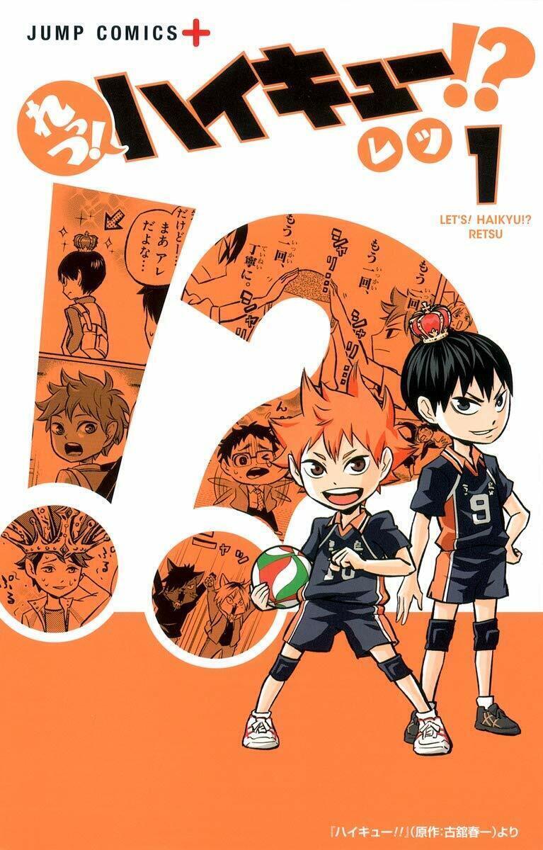 Haikyuu Season 2 Anime Japanese Anime Stuff Haikyuu Manga Haikyu