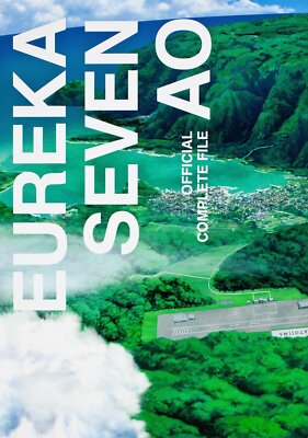 EUREKA SEVEN AO Offizielle Complete File