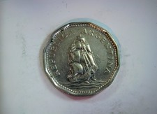 Argentina 1965 5 Pesos Argentina 5 Pesos (Fragata Libertad) Coin