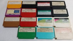 FC New Famicom Set Joyball Wing Commander Joycard + 15 Games,