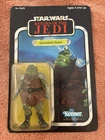 Kenner Star Wars ROTJ Gamorrean Guard Action Figure 1984 79 back