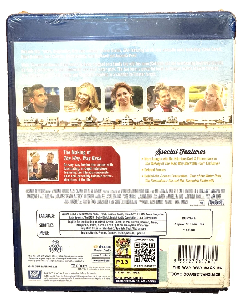 Bluray - The Way, Way Back - Image 2 of 2