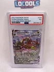 2021 Pokemon SWSH Evolving Skies Rayquaza VMAX #218/203 PSA 7 NM