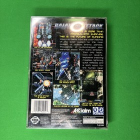 Galactic Attack (Sega Saturn 1995)