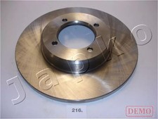 Disque de frein Toyota CRESSIDA