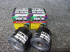 Hks Type1 Oil Filter Mm68 H65 M20p1.5 2 Pieces 2t4-1542