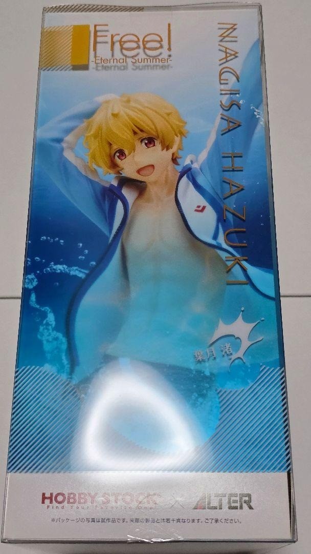 未使用 当時物 となりのトトロ 光るジグソーパズル 夜空の散歩 1000