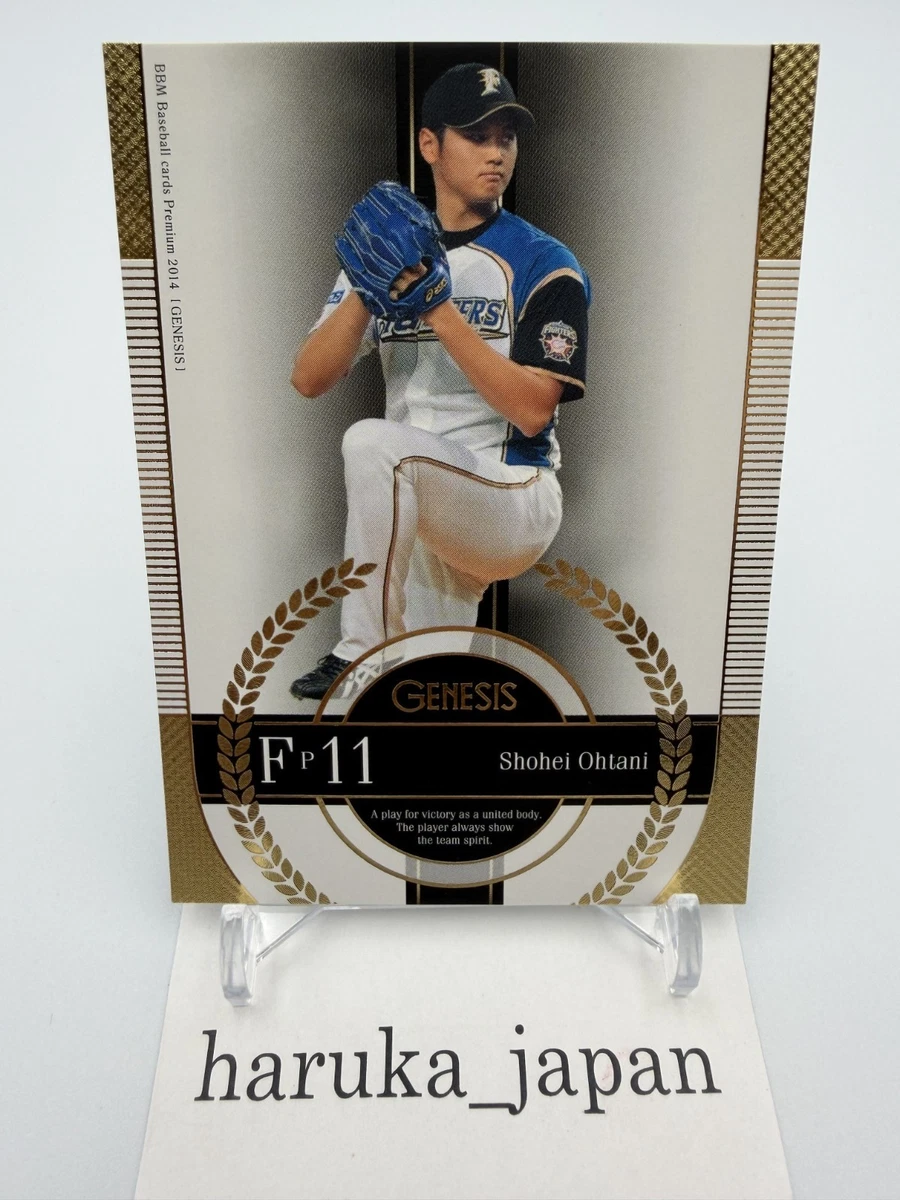 2014 Bbm Genesis - Shohei Ohtani #046 for sale | eBay