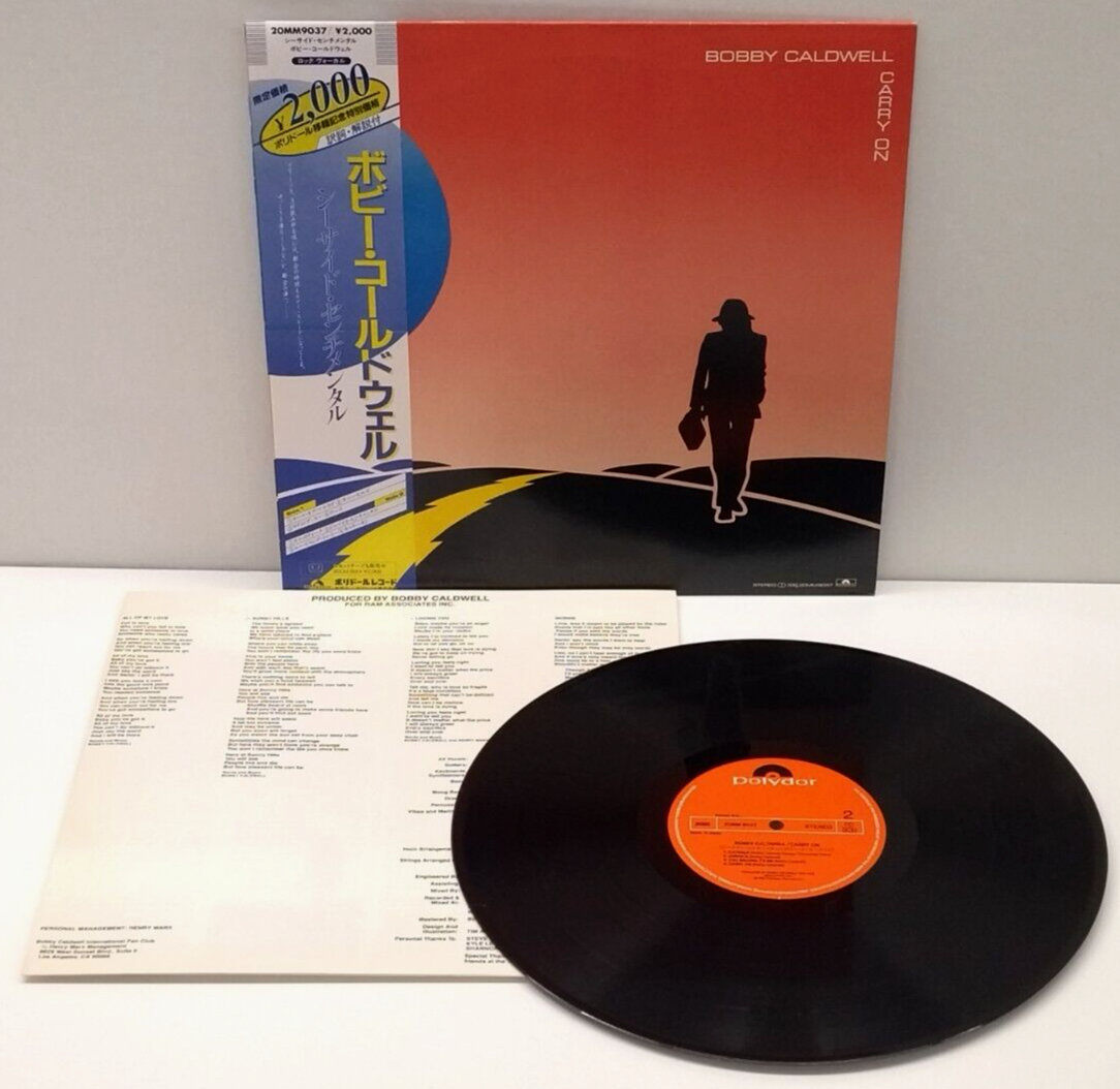 Westside Records ネタ物コンピセット Westside Records ネタ物