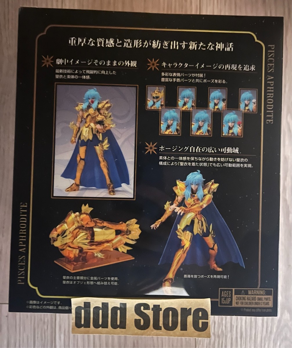 Saint Seiya saint cloth myth EX Pisces aphrodite Revival figure