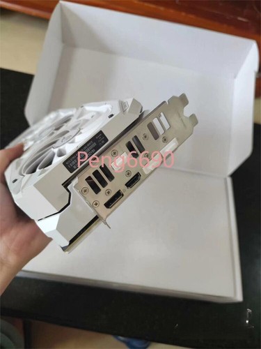 ASUS ROG Strix GeForce RTX 3070 8GB GDDR6 Graphics Card - White - Picture 6 of 8
