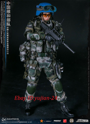 1/6 DAMTOYS 78067 Chinese Peacekeeper Female Soldier Action Figure