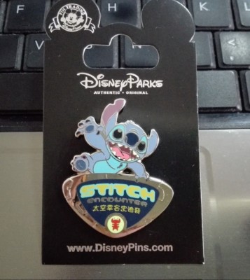 2016 SHANG HAI DISNEY STITCH ENCOUNTER PIN