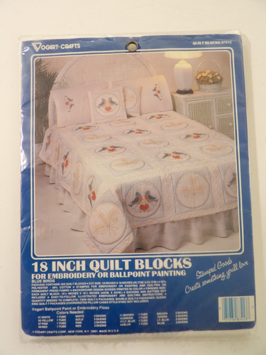Artisanat Vogarts ~ Oie ~ Blocs de courtepointe pour broderie