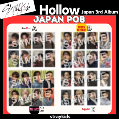 Stray Kids Hollow B賞 Stray Kids Hollow Limited Ver A/B + Tower Records Japan