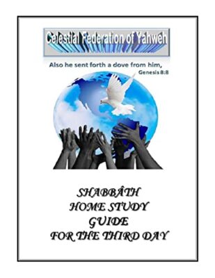 Ben Yahweh - Shabbth Home Study Guide For The Third Day - New paperba - X555z