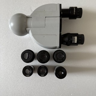 Zeiss Reichert Mikroskop Okulare CPL KPL Phako 8 Stück Mikroskopkopf Binokular