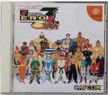 Street Fighter 3 3rd Strike Street Fighter Zero 3 2 set of games Dreamcast DC - Image 2 of 4