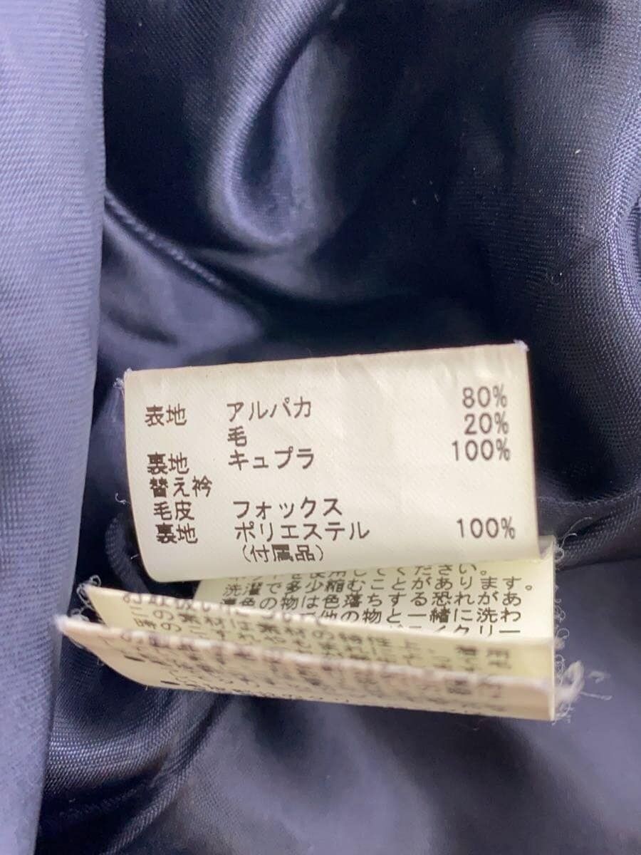 ALTRA ANAYI Altro Giacca 38 Alpaca Nero 101927 17 200 65 380