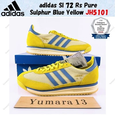 Taille homme adidas Sl 72 Rs Pure Sulphur Blue Yellow JH5101 - Photo 1/4