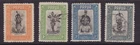 PAPUA 1932 Pictorial Definitive 1/2d 1d 3d 5d LOT X4 USED  (SD54)