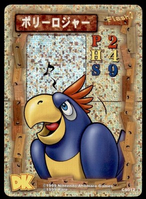1999 Nintendo Ahomaro Games Rare Donkey Kong CG Polly Roger Japan #CS012 Holo