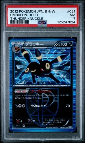 Pokemon Japanese Umbreon Holo Rare Thunder Knuckle Unl. 031/051 PSA 7 NM