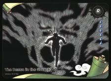 Kayou Naruto Heavens Scroll Series 1 NRSA01-R-047L1