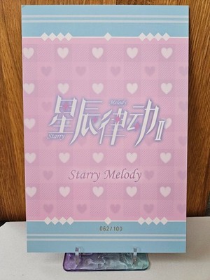 Starry Melody 2 -RARE CP-001 62/100 Yae Miko x Raiden Shogun Goddess Waifu Board