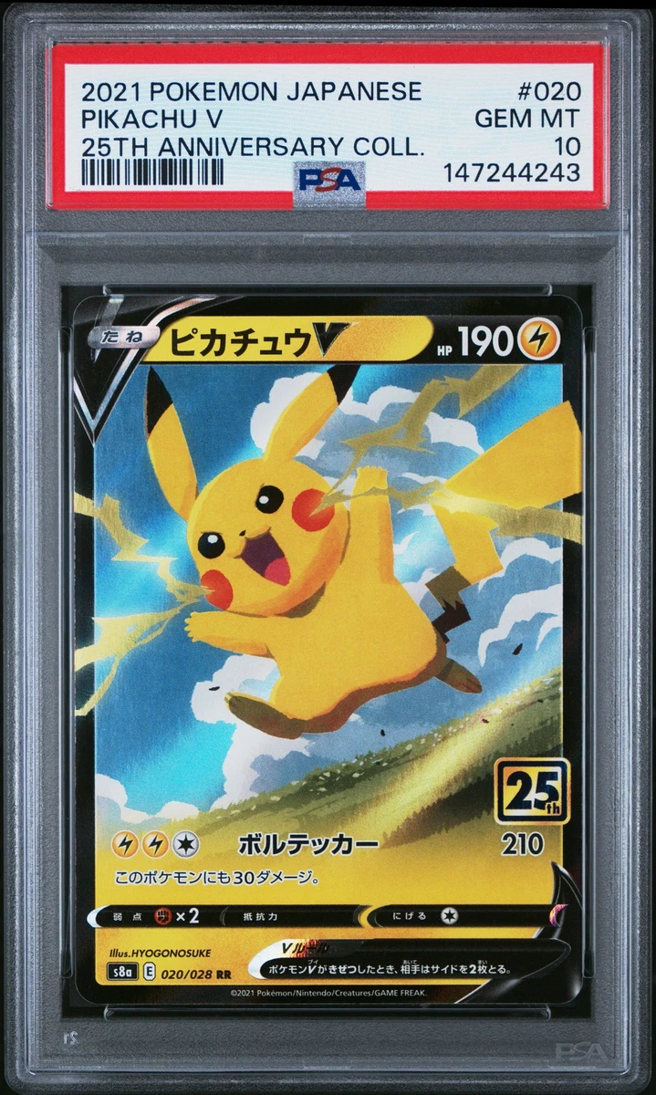 Pikachu V 020/028 S8a: 25th Anniversary Collection for sale | eBay