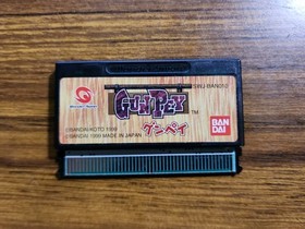 WonderSwan GUNPEY  CIB   - Fun Puzzle Game - US Seller Ships Fast