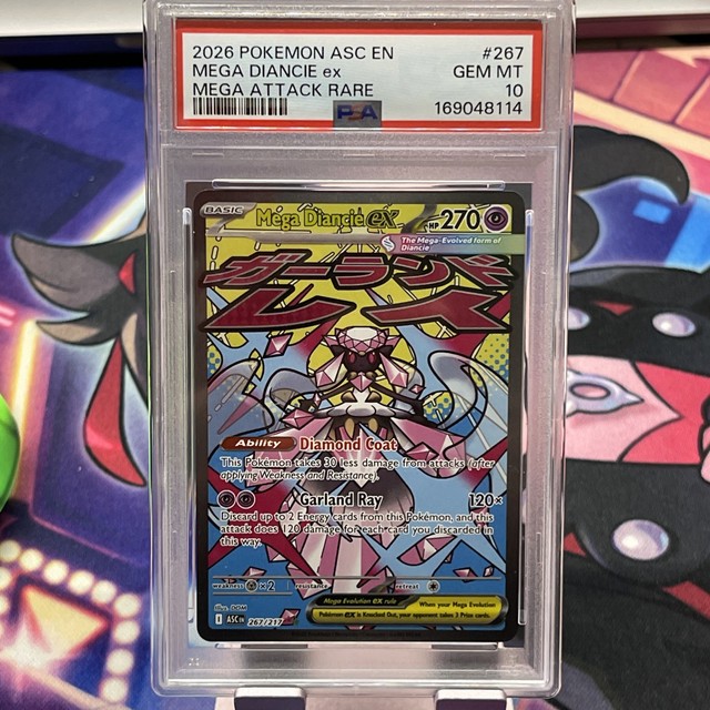Mega Diancie ex #267 (Ascended Heroes)