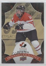 2016 Team Canada Juniors Program of Excellence Rainbow Gold Will Bitten 2o7