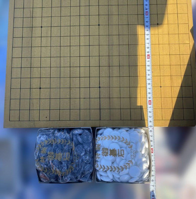 Unused Go Board & Go Stones Set 19x19 Igo Baduk Weiqi Japan Vintage